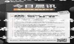   如何把狗狗币存冷钱包，确保安全与隐私 /  g