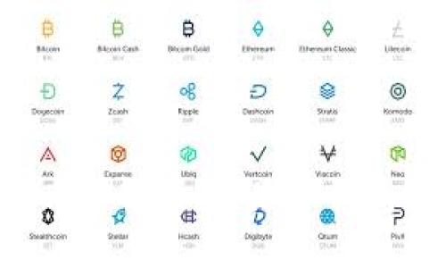 易币付解析：它是冷钱包吗？