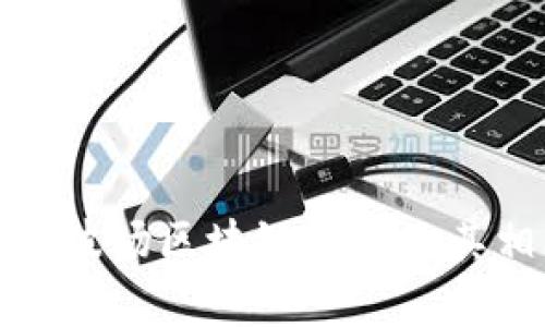 如何有效查询波场区块链地址及其相关交易信息