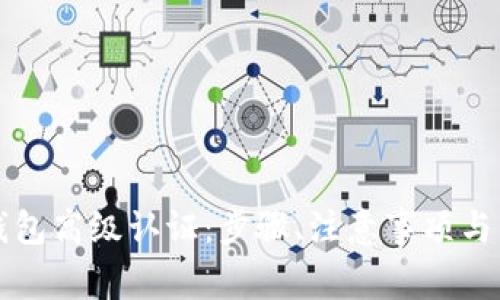 如何进行TP钱包高级认证：步骤、注意事项与常见问题解答