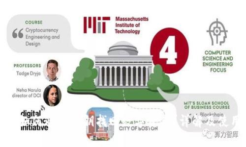 冷钱包如何通过私钥找回数字资产？详解及使用指南