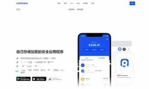 如何通过TP钱包轻松充值HT（Huobi Token）