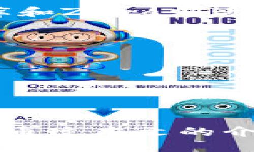   如何选择适合自己的钱包类型？ / 

 guanjianci 钱包选择, 钱包类型, 钱包品牌, 钱包材质 /guanjianci 

导言
在我们的日常生活中，钱包不仅仅是一个存放现金和卡片的工具，它还承载着我们的生活习惯和个人品位。那么，如何选择适合自己的钱包类型呢？本文将为您详细解读钱包的各种类型、材质、品牌及选择的注意事项，并回答一些常见的问题，帮助您找到最适合自己的钱包。

一、钱包的主要类型
钱包可分为多种类别，主要包括：长款钱包、短款钱包、卡包和拉链钱包等。每一种钱包都有其独特的功能和适用场合，选择时可以根据个人需求和生活习惯来决定。
1. 长款钱包
长款钱包通常适合女性使用，它的空间较大，能够容纳现金、信用卡、身份证等。长款钱包往往更为时尚，一些设计精美的款式可以作为手包来搭配服饰。
2. 短款钱包
短款钱包适合大多数人群使用，它体积小巧，方便携带，适合放在口袋中。虽小巧，但一般也可以放下必要的现金和卡片，实用性强。
3. 卡包
对于那些常使用信用卡的人来说，卡包可能是最好的选择。卡包可以集中存放各种信用卡，方便随身携带，同时也不占用太多空间。
4. 拉链钱包
拉链钱包的安全性相对较强，因为它可以完全封闭，防止现金和物品掉落。适合在日常生活中携带重要物品。

二、钱包的材质选择
钱包的材质也是影响其质量和外观的重要因素，常见的材质包括皮革、帆布、尼龙和塑料等。
1. 皮革钱包
皮革钱包以其优雅和耐用而受到广泛青睐。真皮钱包不仅手感柔软，而且随着使用时间的增加，其外观通常会变得愈加迷人。尤其是牛皮和羊皮，这两种材质的皮革钱包具有非常好的品质和口碑。
2. 帆布钱包
帆布钱包一般较为轻便，适合年轻人使用。这种钱包通常颜色丰富、设计时尚，适合日常的休闲场合。帆布钱包的清洗相对容易，但耐磨性一般不如皮革钱包。
3. 尼龙和塑料钱包
尼龙和塑料钱包通常价格较为便宜，适合运动或户外活动时使用。虽然它们的外观和质感可能不如皮革和帆布钱包，但却更加耐磨，且易于清洗。

三、钱包的品牌选择
市场上有许多钱包品牌，各自有着不同的特点和定位。选择适合的品牌，也代表着您对生活品质的追求。
1. 高端奢侈品牌
如路易威登、古驰、香奈儿等，这些品牌往往以其精湛的工艺和高档的材质著称。虽然价格较高，但无疑能够彰显使用者的身份和品位。
2. 中端品牌
如卡西欧、菲拉格慕等，这些品牌的设计风格独特且品质有保障，适合追求性价比的消费者。
3. 平价品牌
如优衣库、H
                        </div>
                        <aside class=