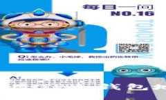 如何安全地更改TP冷钱包地址：全面指南