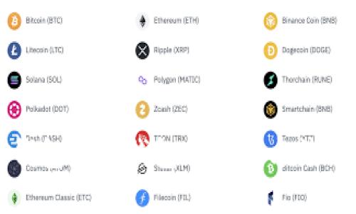 冷钱包和热钱包的绑定方法详解