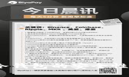 波宝钱包：冷钱包的安全性与使用指南