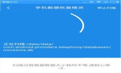 如何注册冷钱包：安全保存加密货币的终极指南