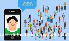 如何通过TP恢复权限钱包：详细指南与常见问题解