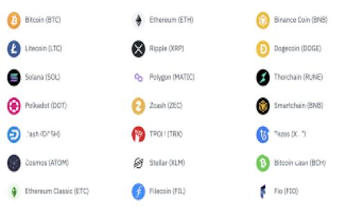 数字货币冷钱包的使用效果与安全性分析