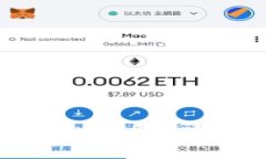 如何下载和使用Imtoken钱包