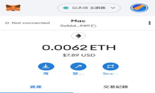 如何下载和使用Imtoken钱包：详细指南与常见问题解答