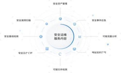 选择安全的冷钱包：完整指南与常见问题解答