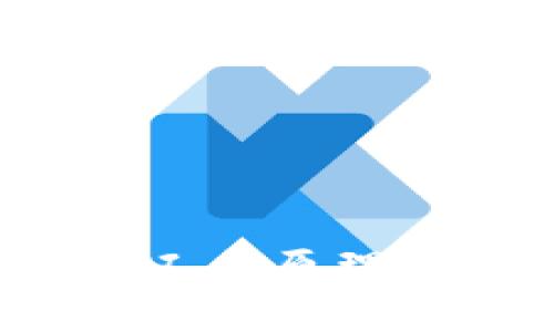 观察钱包与冷钱包的工作原理：加密货币安全的关键